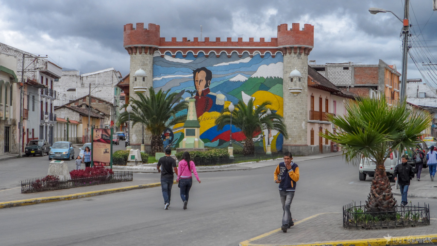 2014-12-Equateur-Loja-tout-equateur-6.jpg?profile=RESIZE_930x